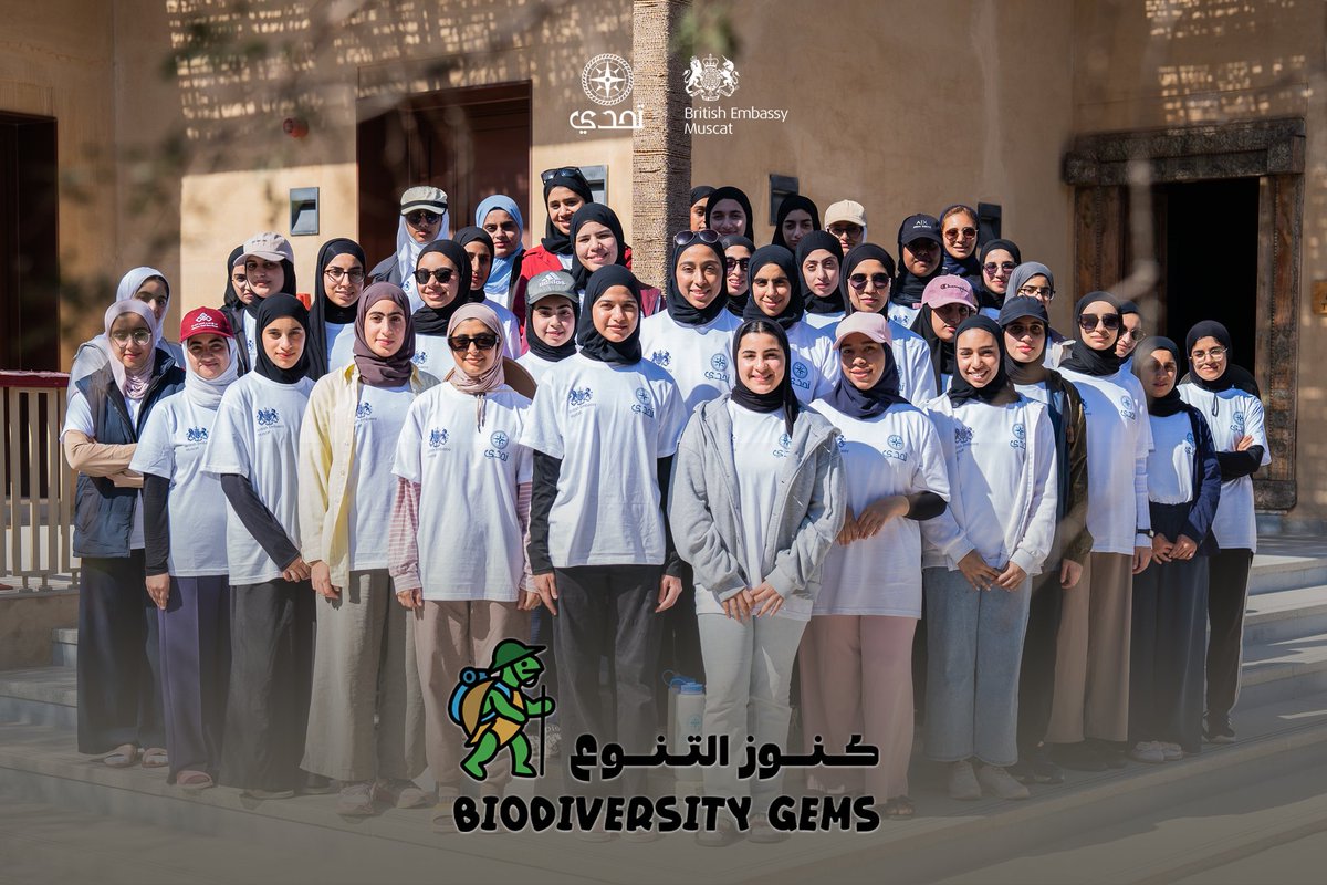 Outward Bound Oman tweet media