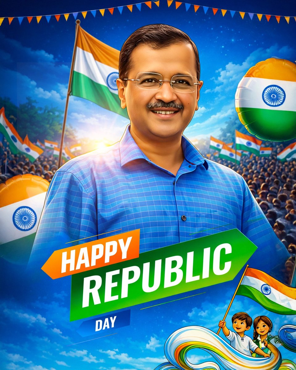 Aam Aadmi Party Bikaner tweet media