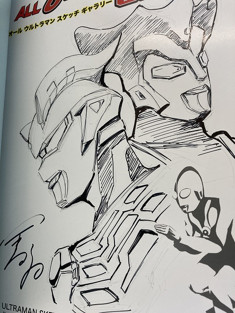 書泉オンラインより、注目のサイン本販売中のお知らせ！ オール