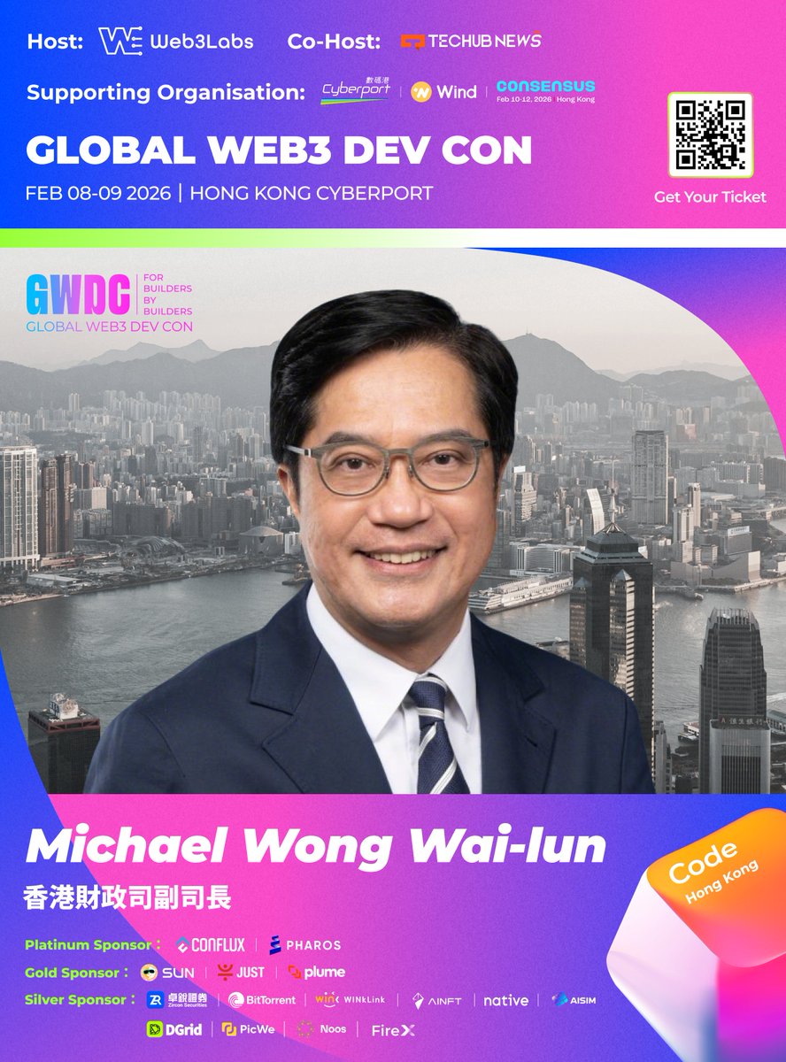 GWDC2026 嘉宾更新」 我们荣幸宣布—— 黄伟纶，香港特别行政区政府财政司副司长将出席本次大会！🚀 黄伟纶自1985  年加入政务职系，历任政府新闻处处长、海事处处长及发展局局长，拥有丰富的公共行政与政策经验。自2022  年起，他担任财政司副司长，协助财政司司长处理经济与 ...