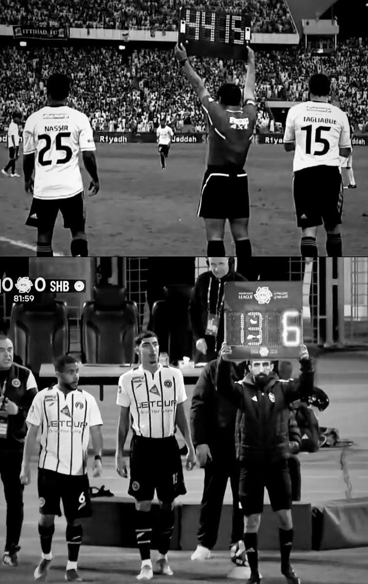 دمعت عيني ..