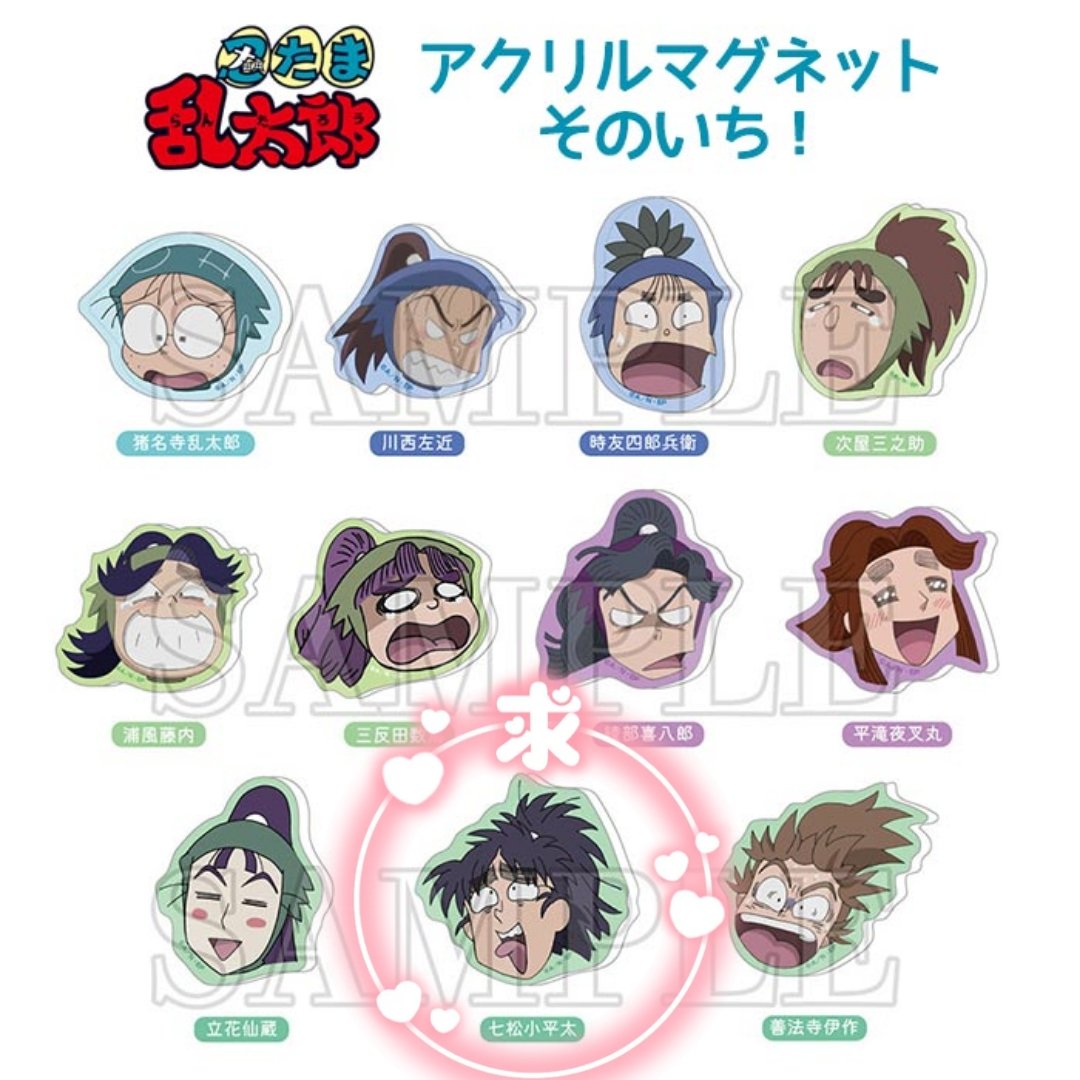 にきめ tweet media