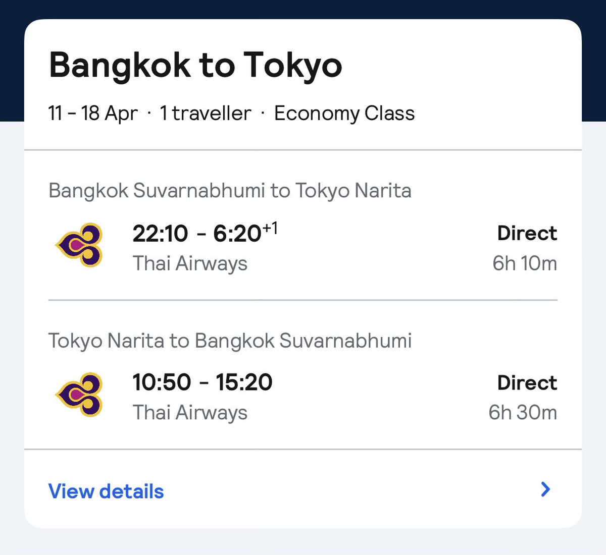 ไม่รู้ก็ได้ รู้ไว้ก็ดี

เวลาบนตั๋วโดยสารเครื่องบินจะเป็น Local time หรือเวลาท้องถิ่นของที่ตั้งสนามบินเสมอ

เช่น BKK 22.10 ➡️ NRT 6.20(+1)

หมายถึง ออกจากกรุงเทพเวลา 4 ทุ่ม 10 นาที ประเทศไทย ถึง ญี่ปุ่น 6 โมง 20 นาที เช้าญี่ปุ่นของวันถัดไป
+1 หมายความว่า บวกเพิ่ม 1 วัน