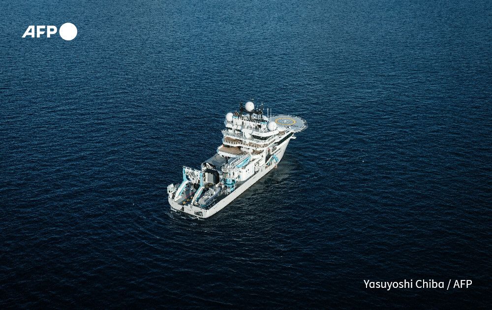 AFP News Agency tweet media