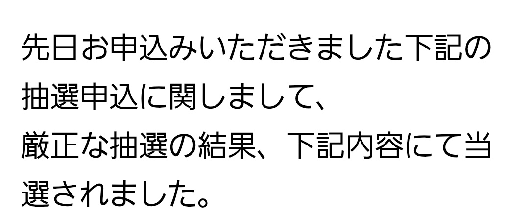 ともやす(ฅ'ω'ฅ) (@tmmy414) on X