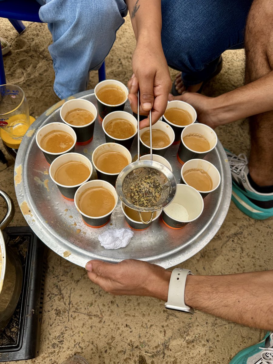 हाउ मच चिया ईज टु मच चिया ?! ✌️😉