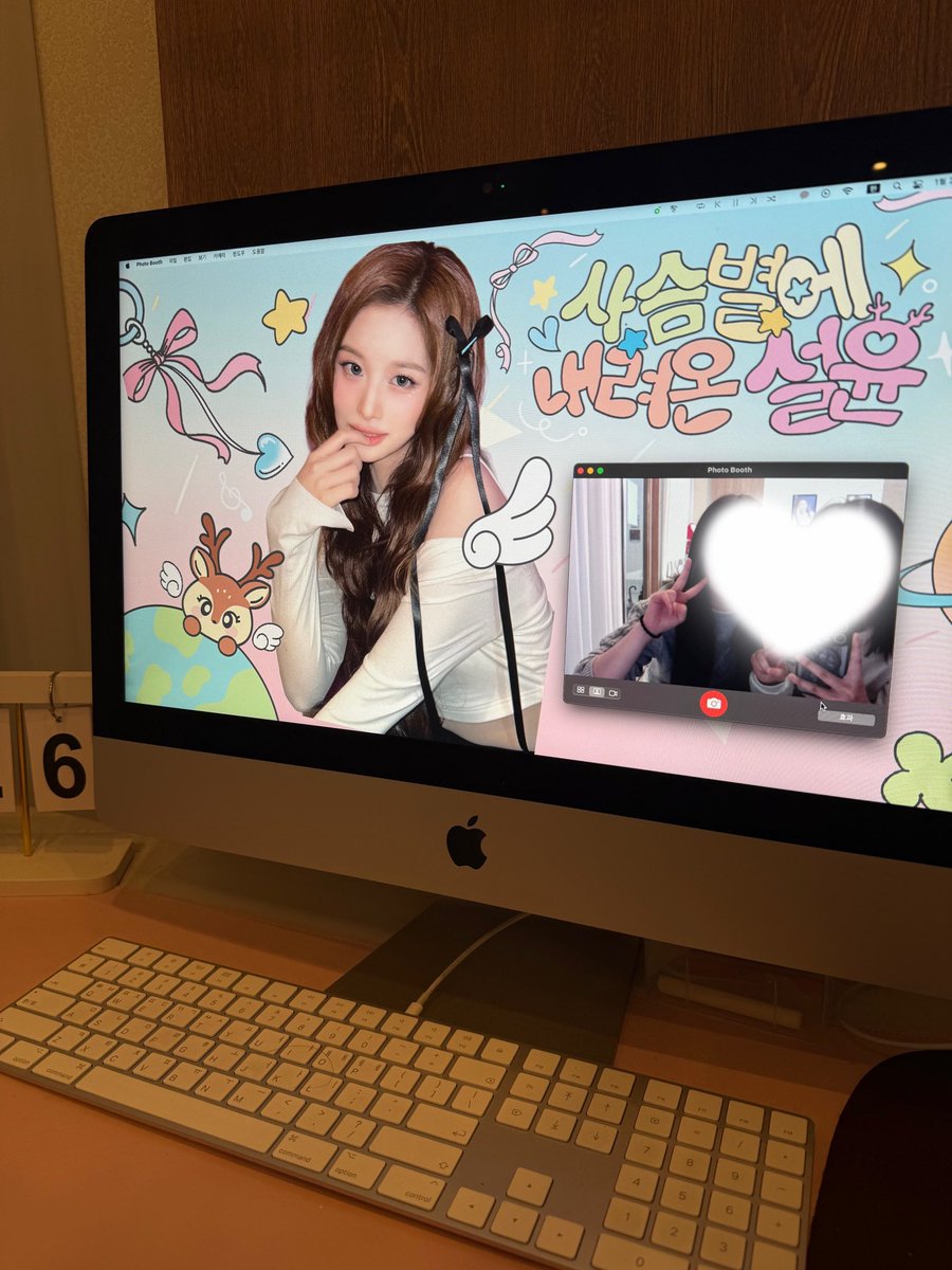 ddu_jiwoo143's tweet photo. 윤아야 생일 축하해!!! 윤아에게 웃는 일만 가득하길 언제어디서든 함께할게 사랑해
#사슴별에_내려온_설윤 https://t.co/RE8Lsh6Px0
