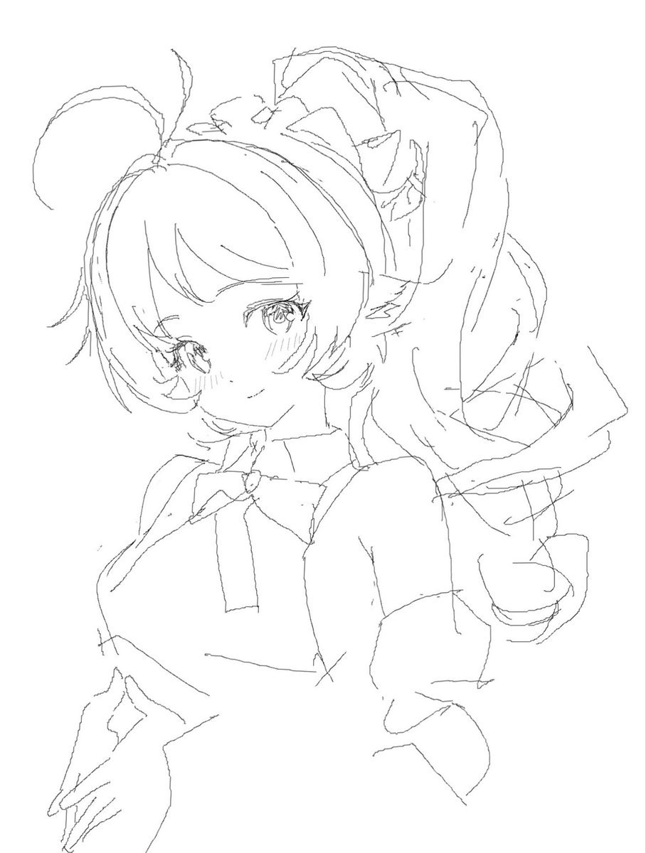 ardelia 