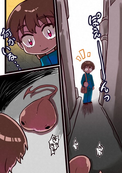 性獣に寄生されて女体化した俺は ただひたすら精子を搾り取るためのエロボディになった
冒頭シーン 