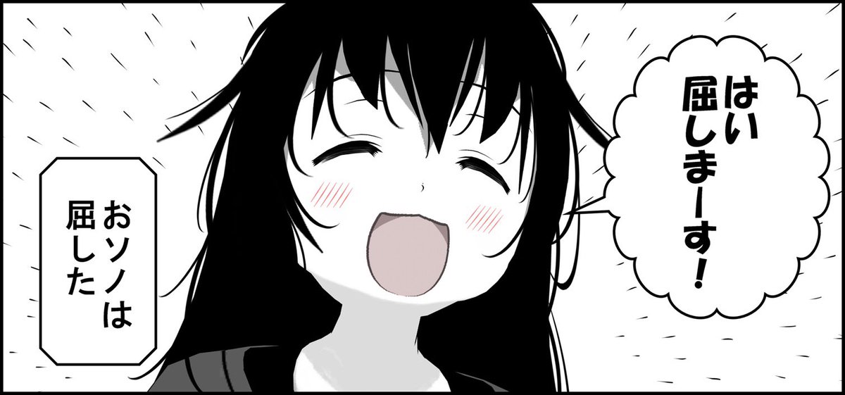 ペニーレイン那須のこのチーズケーキ!!!
めっちゃくちゃ美味しい!!

密度を極限まで高めたずっしりケーキと甘さ控えめのホイップがたまらん!
ちょっと感動! 