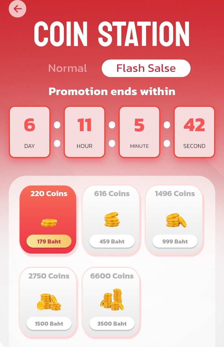 ฟรีนเบค #FreenBecky #srchafreen #Beckysangels 🌟 9Ent Awards - FLASH SALE  🌟 🗓️End vote 11 Mar 23:59 BKK time 🔗Link web: https://t.co/eQp9U1Em4M  There is a FLASH SALE promotion, until end of 1 Feb