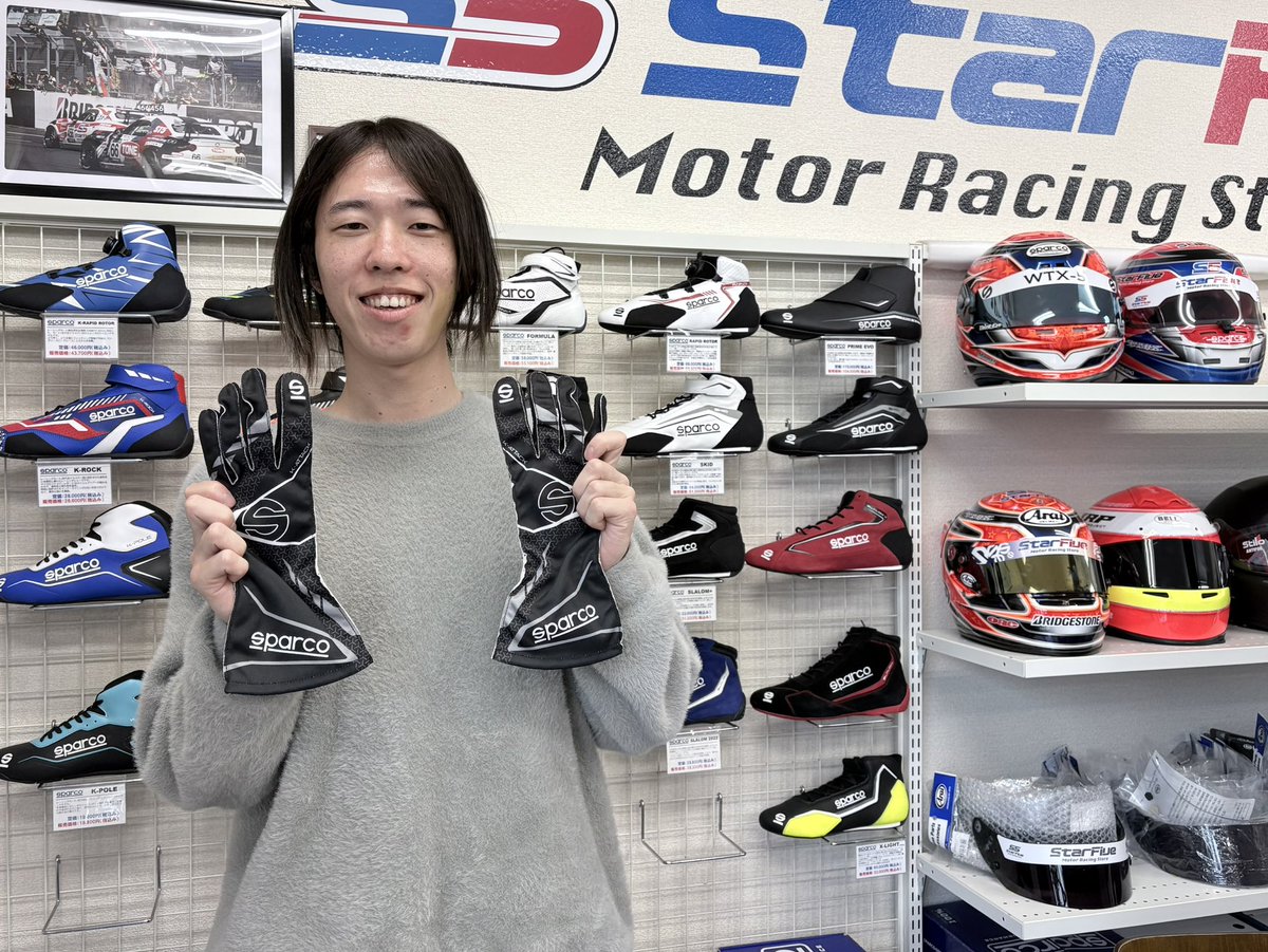 Star5 スターファイブ tweet media