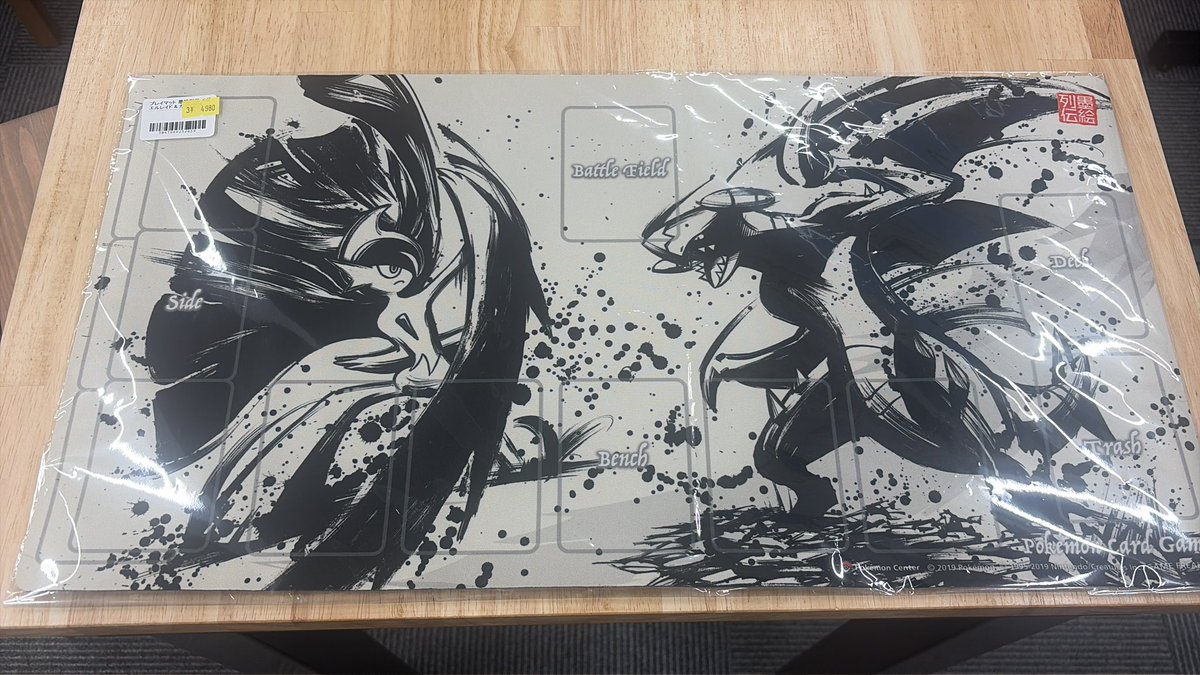 🔥🔥🔥🔥🔥🔥🔥🔥🔥🔥 入荷情報 日本製 プレイマット 墨絵列伝 メガ