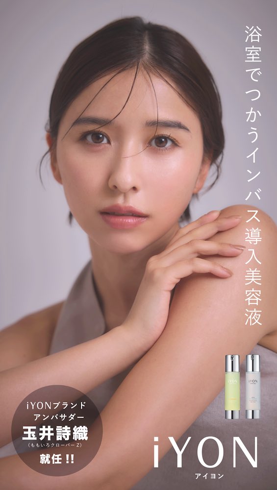 のりちゃん🐵🌙 (@norichan_s2) / Posts / X