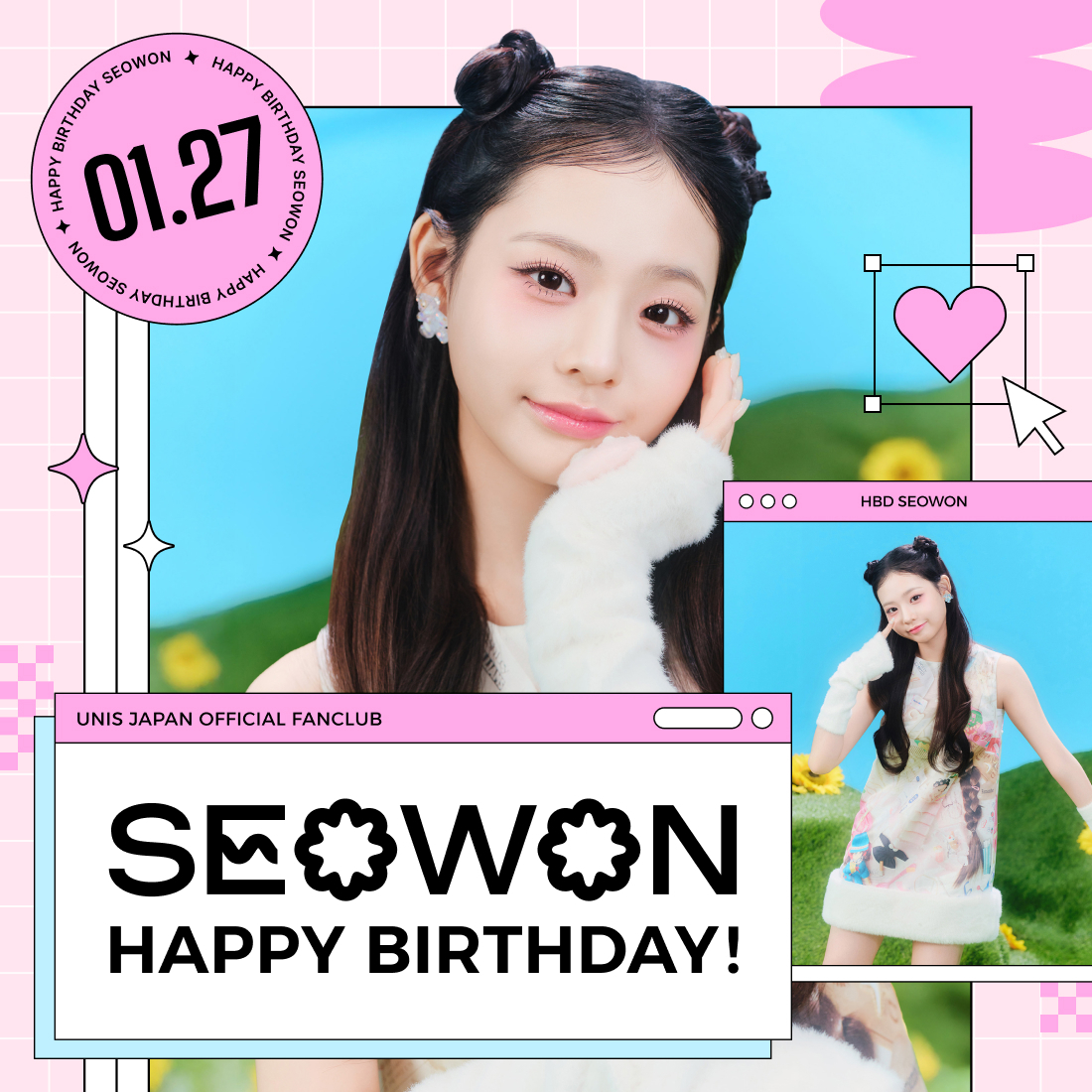 ／
🎉HAPPY SEOWON B-DAY🎉
＼

15歳のお誕生日おめでとう！

#UNIS #유니스 #ユニス 
#SEOWON #임서원 #ソウォン
#HAPPY_SEOWON_DAY