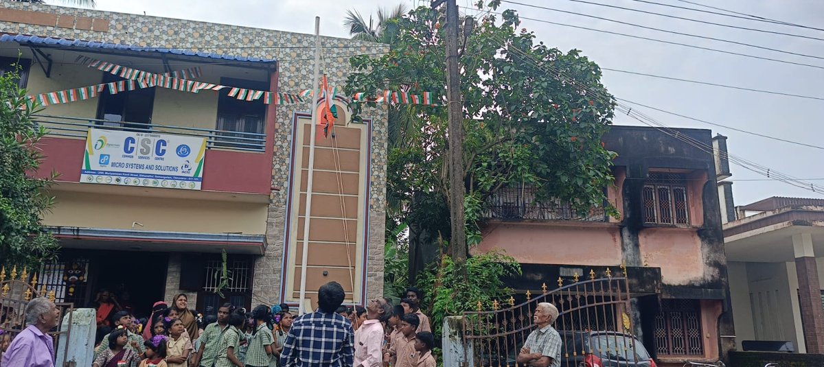 CSC Tamil Nadu tweet media