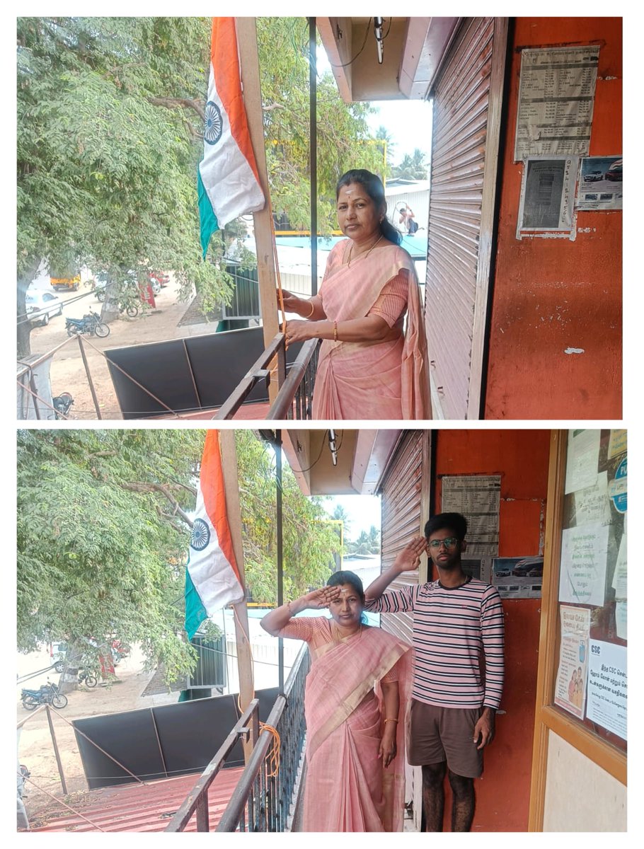 CSC Tamil Nadu tweet media