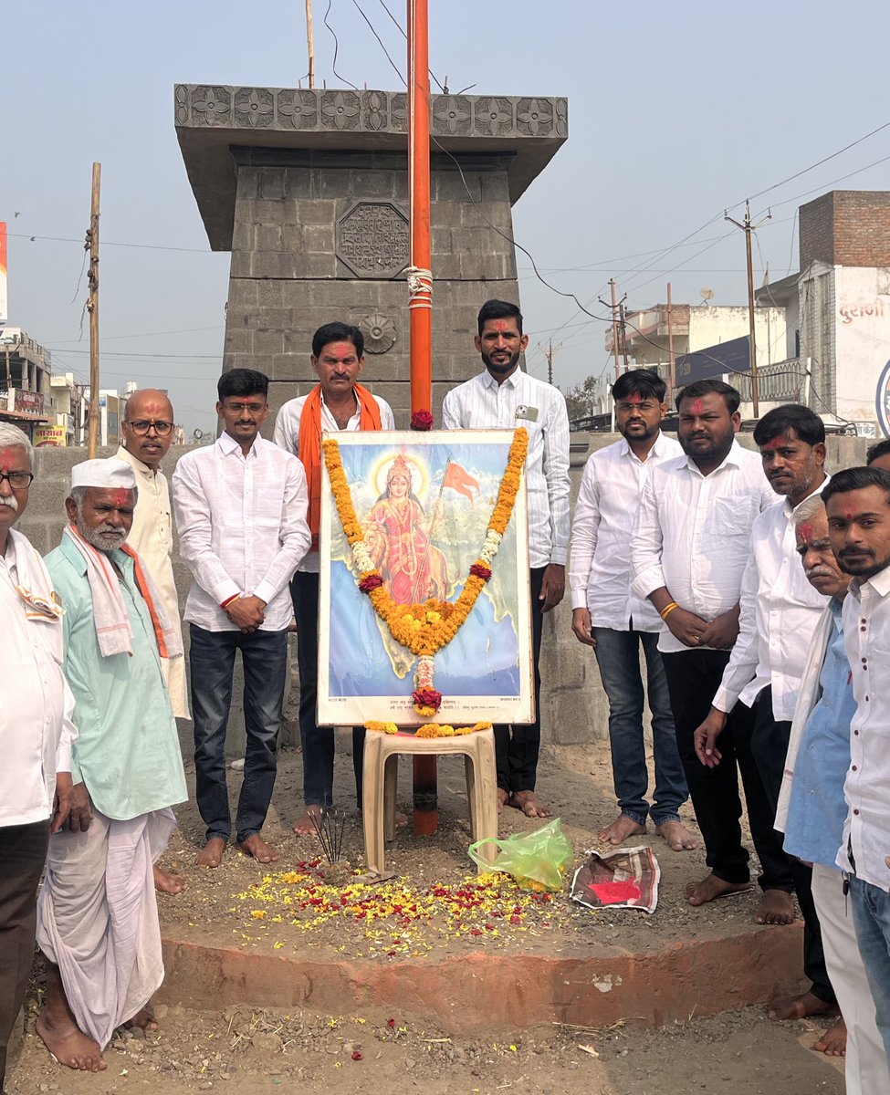 Vyankatesh Deshmukh - व्यंकटेश देशमुख tweet media