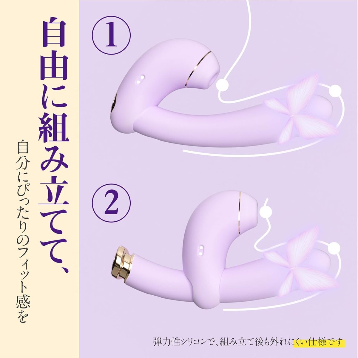 ミド tweet media