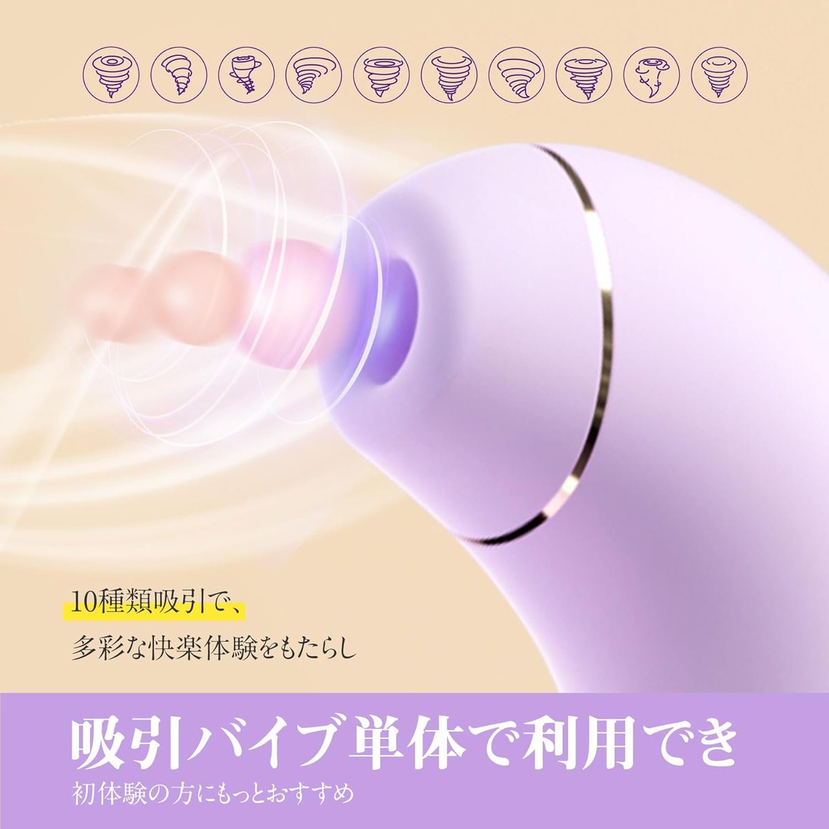 ミド tweet media