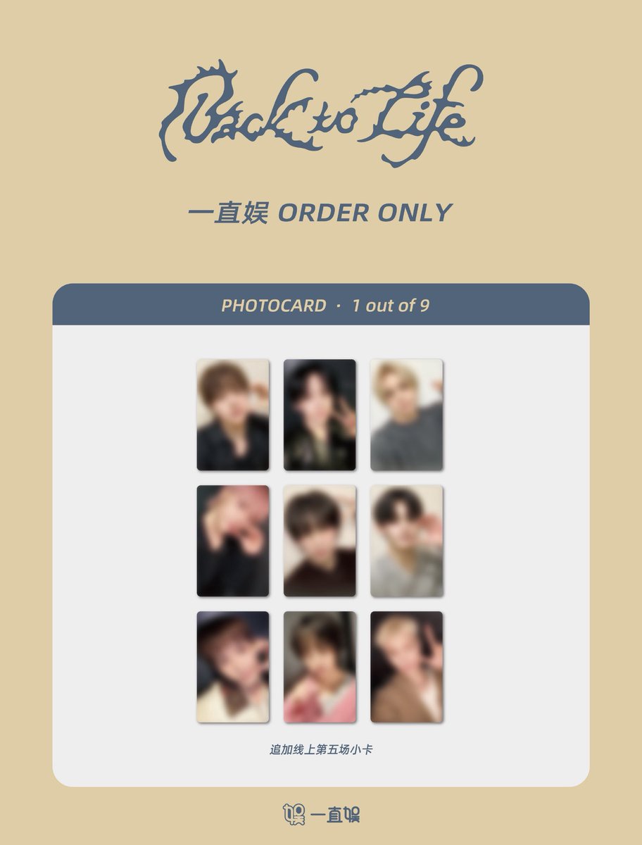 m（固定一読下さい） tweet media