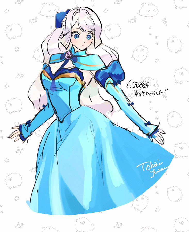 『わたくしに恋してください！』6話後半の更新です！
聖女フィオナ様のお願い（おねだり？）に従いやっぱり同行をすることになり…！？ の回です　引き続き仲良しな聖女＆悪役令嬢を楽しんでいただけると嬉しいです♡