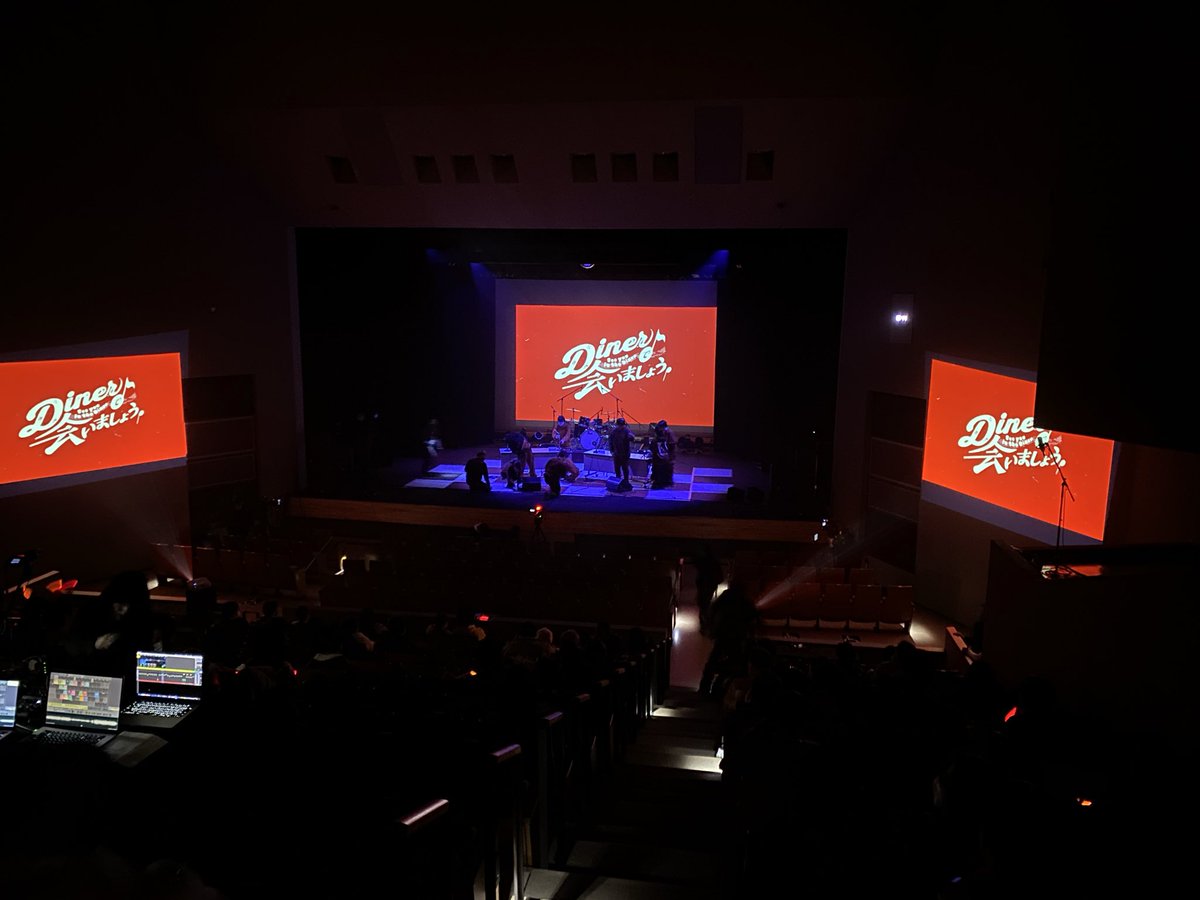 U_mediaarts's tweet photo. 🎼 Dinerで会いましょう。
2025年卒業公演ライブ、無事に終えることができました。🎊
たくさんのご来場ありがとうございました！ https://t.co/OVa56ztgBb