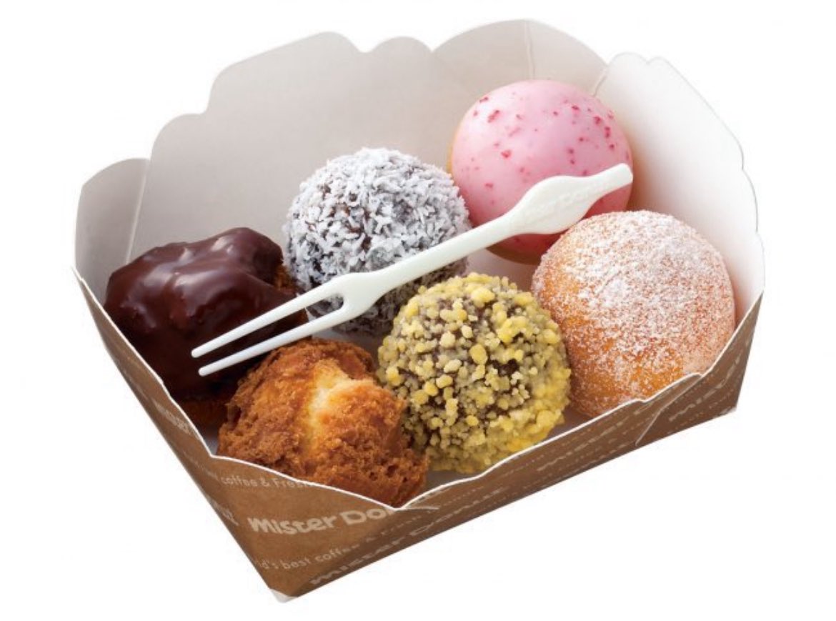 ミスドはこれが一番好きだった