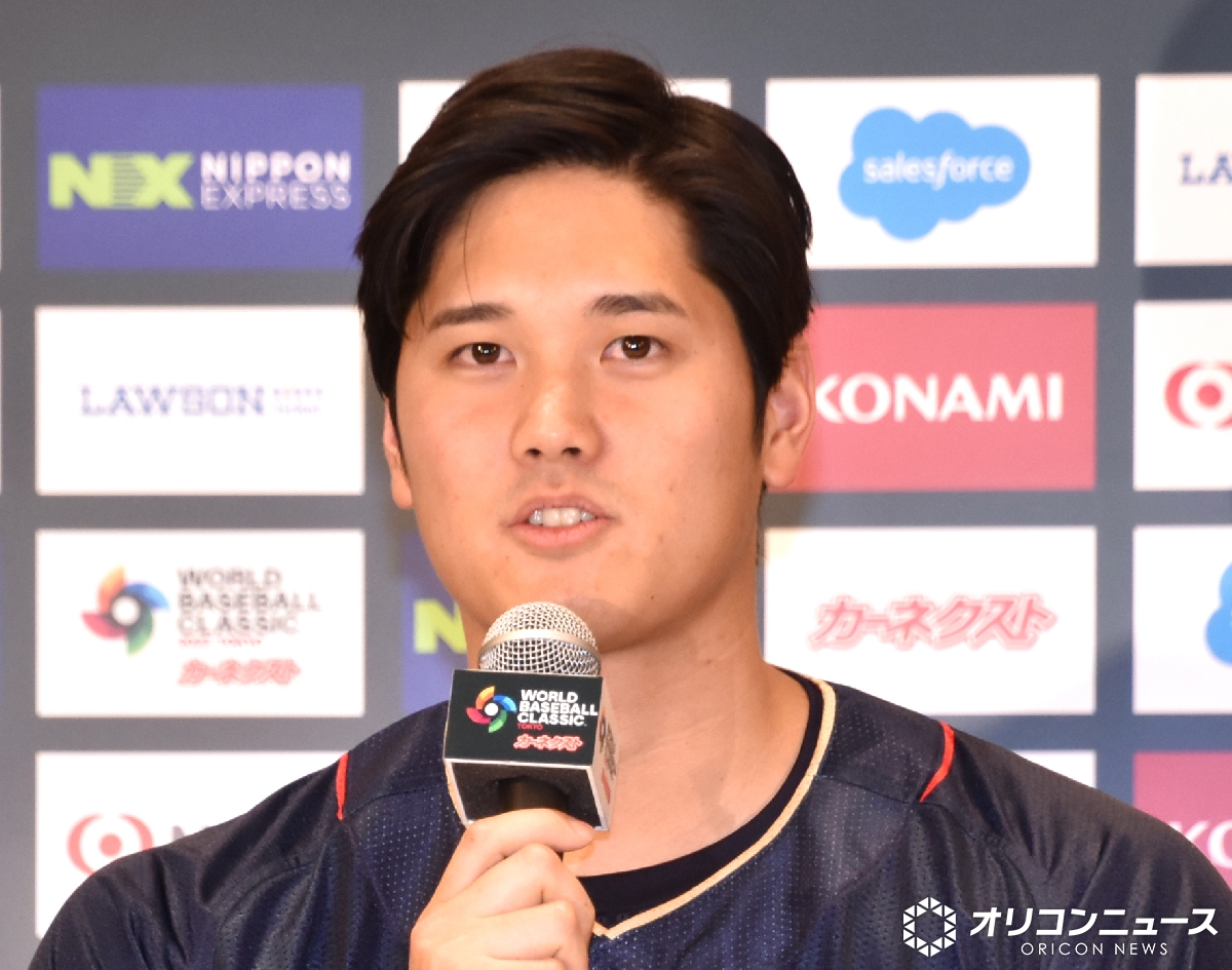 WBC「侍ジャパン」29人発表❗️

🔻詳細＆新規選手コメント全文
oricon.co.jp/news/2432671/f…

■投手
松井裕樹
宮城大弥
伊藤大海
大勢
大谷翔平
菊池雄星
山本 由伸
菅野智之
種市篤暉
髙橋宏斗
曽谷龍平
北山亘基
平良海馬
松本裕樹
石井大智

■捕手
若月健矢
坂本誠志郎
中村悠平

■内野手
牧秀悟