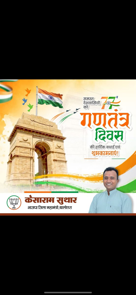 kesharambjp's tweet photo. 🙏 https://t.co/2USjkUwcsR