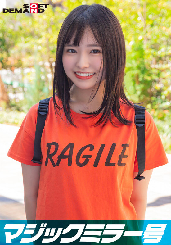 HopkinsBra74998's tweet photo. 142cmミニマムのこの子大好きすぎてつらい… https://t.co/F09ooXXAqD