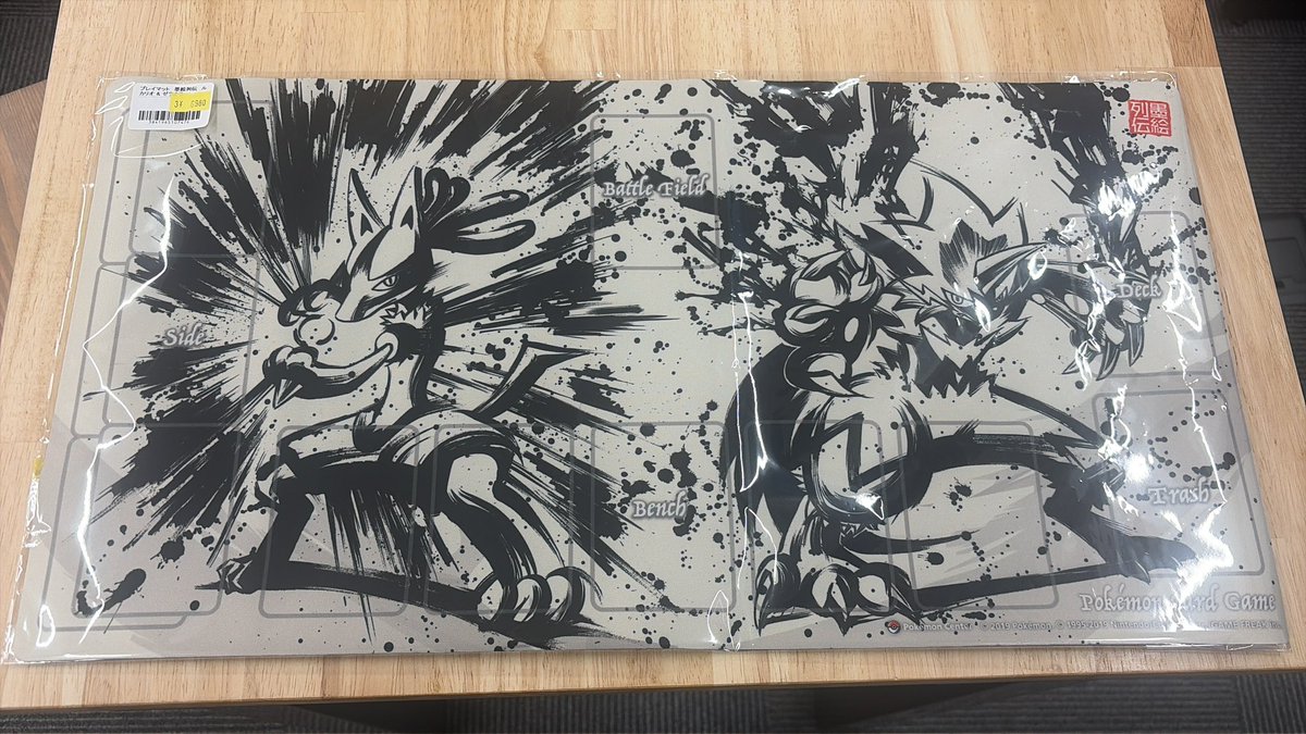 🔥🔥🔥🔥🔥🔥🔥🔥🔥🔥 入荷情報 日本製 プレイマット 墨絵列伝