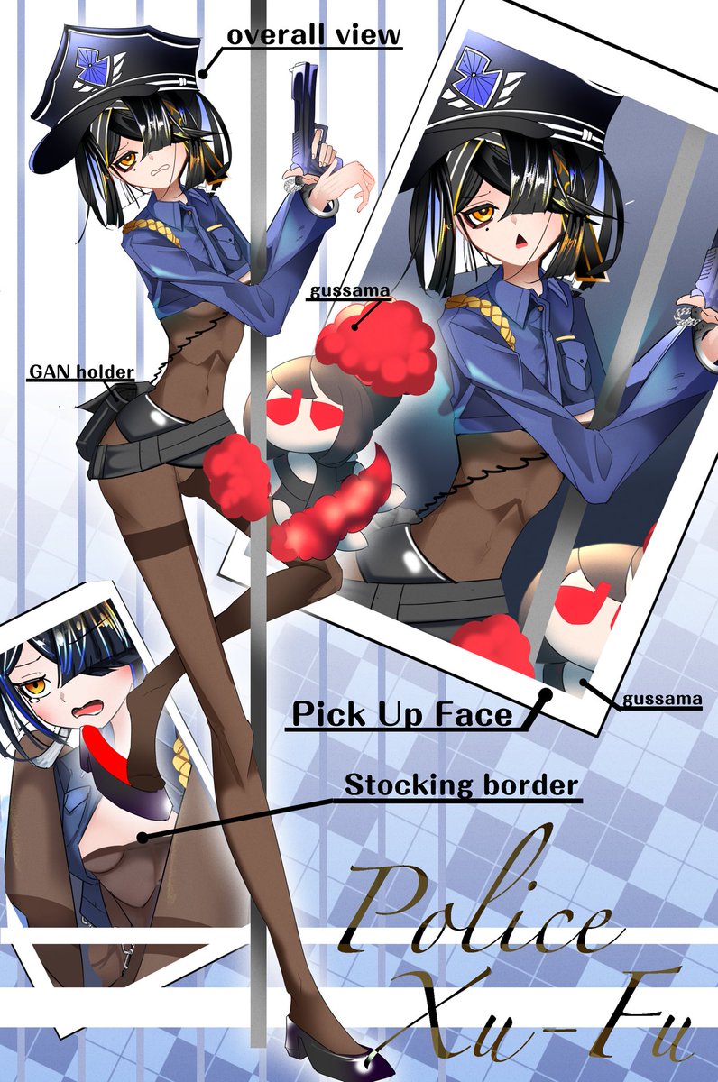 毎日徐福ちゃん　704日目　#FGO
ポリス徐福ちゃん立ち絵