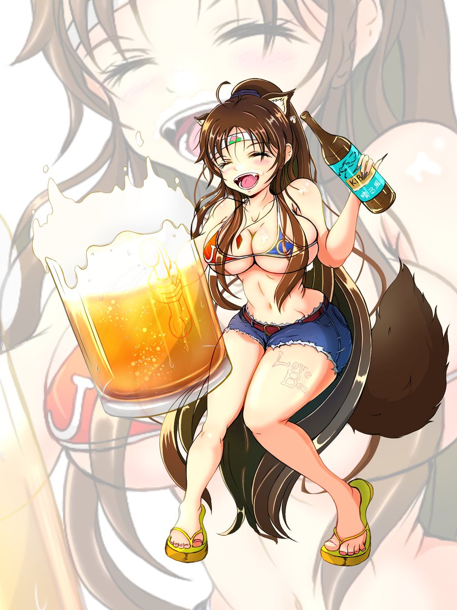 じぷページ(*´︶`*)ノ 1月22日の木曜日🌳 今日もファイトです🤭