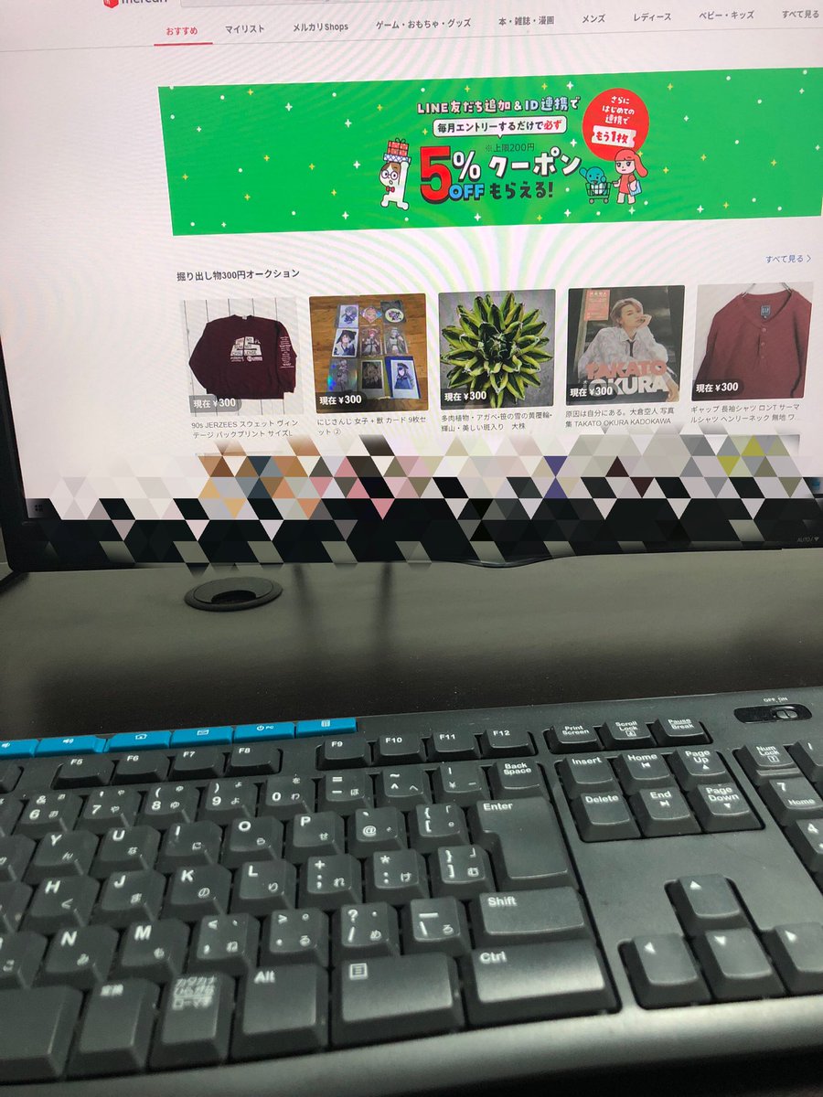 なぎへい物販 tweet media