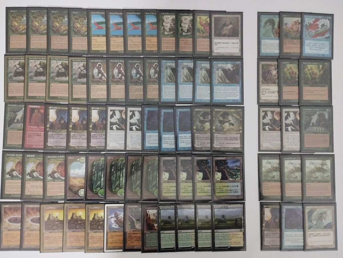 Darío González tweet media