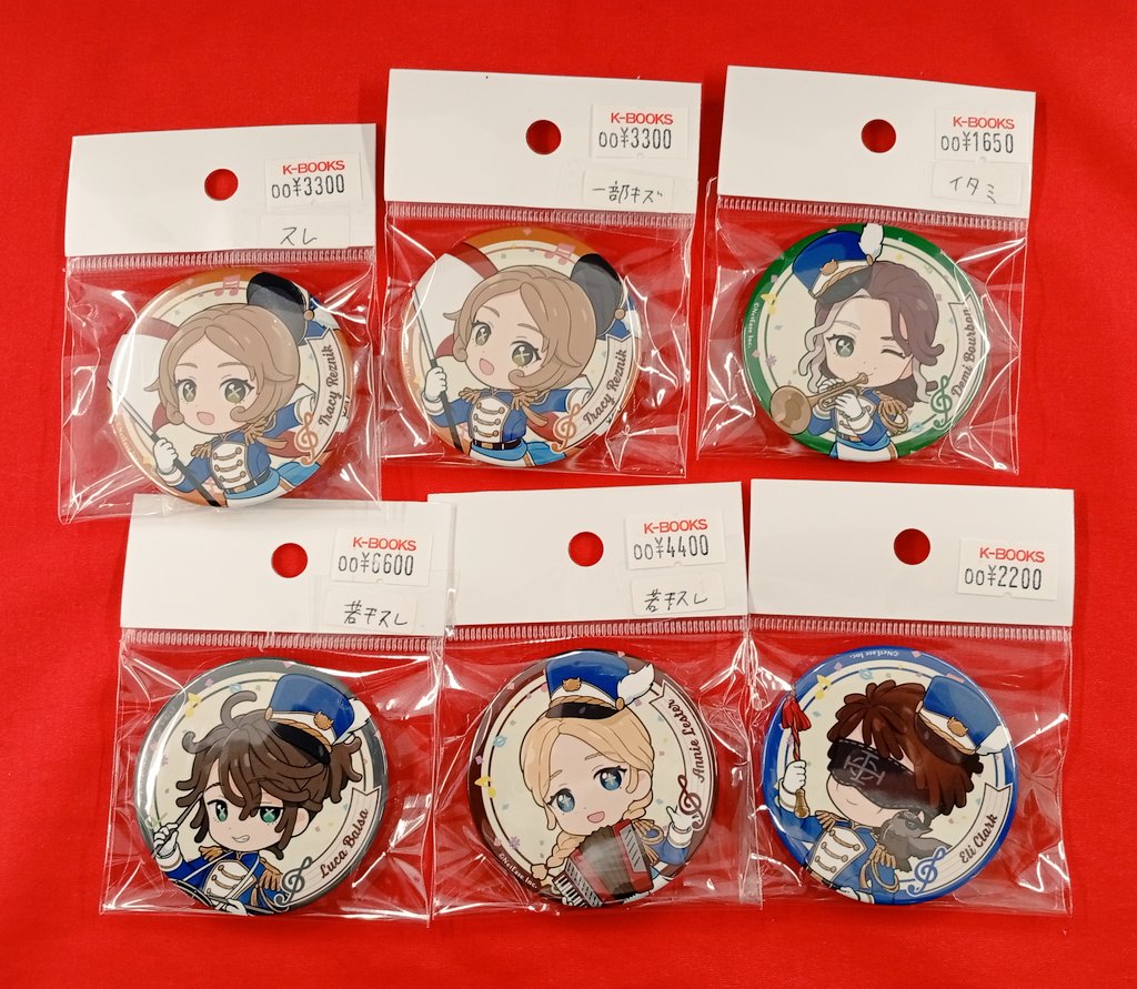 入荷情報】 第五人格 IdentityV ぷちマーチ 缶バッジ 囚人 玩具職人