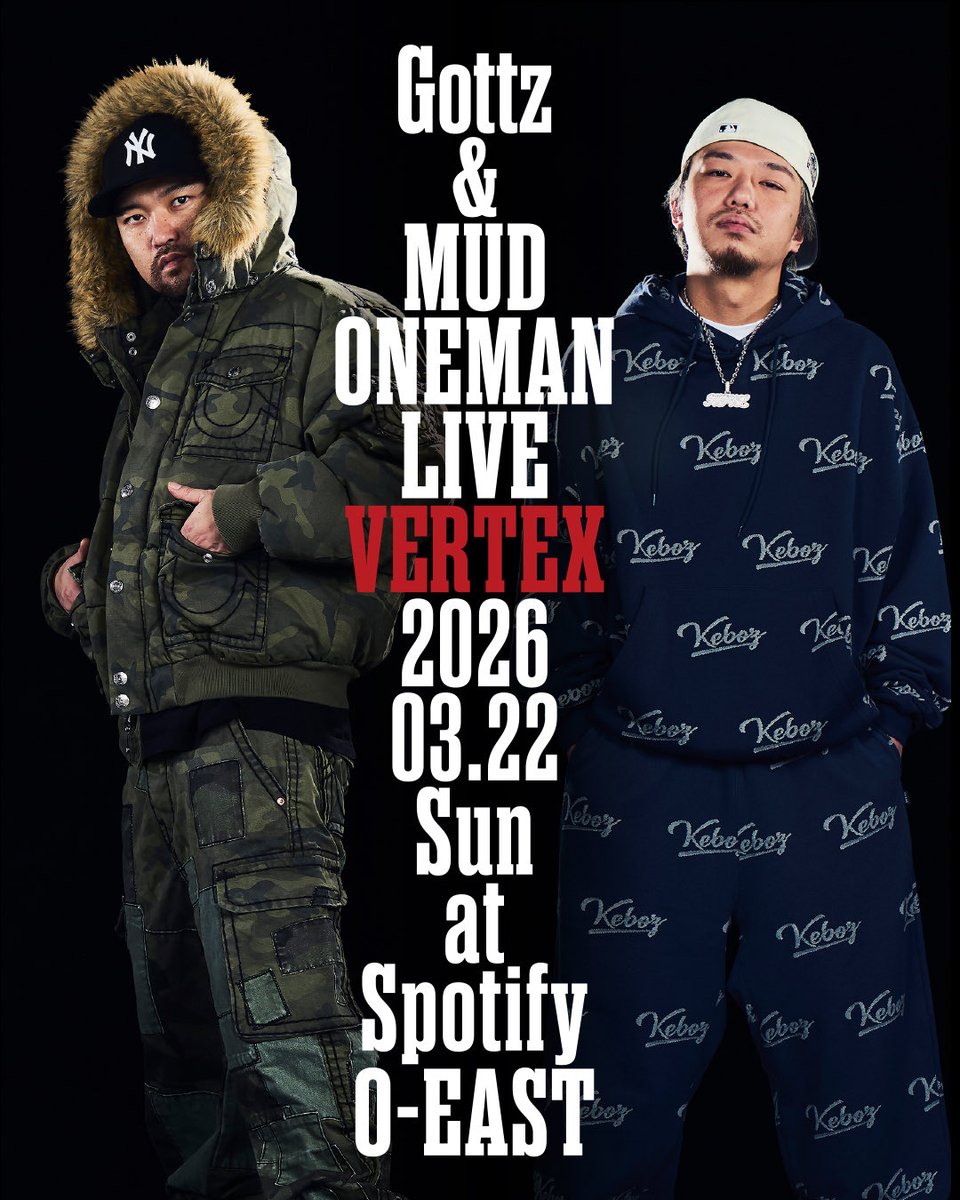 MUD (@make_u_dirty) / Posts / X