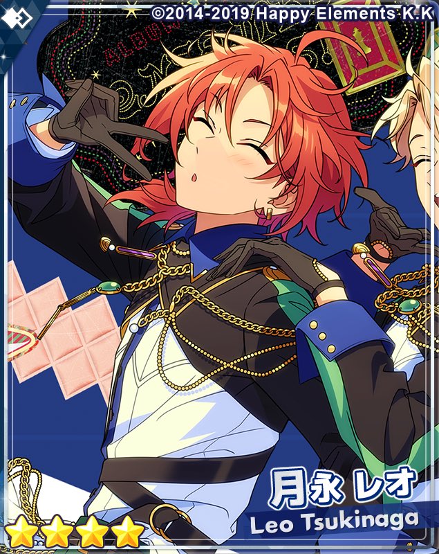 交換 買取 譲渡】 あんスタ TRIP アルバム ぱしゃっつ 【求】 TRIP