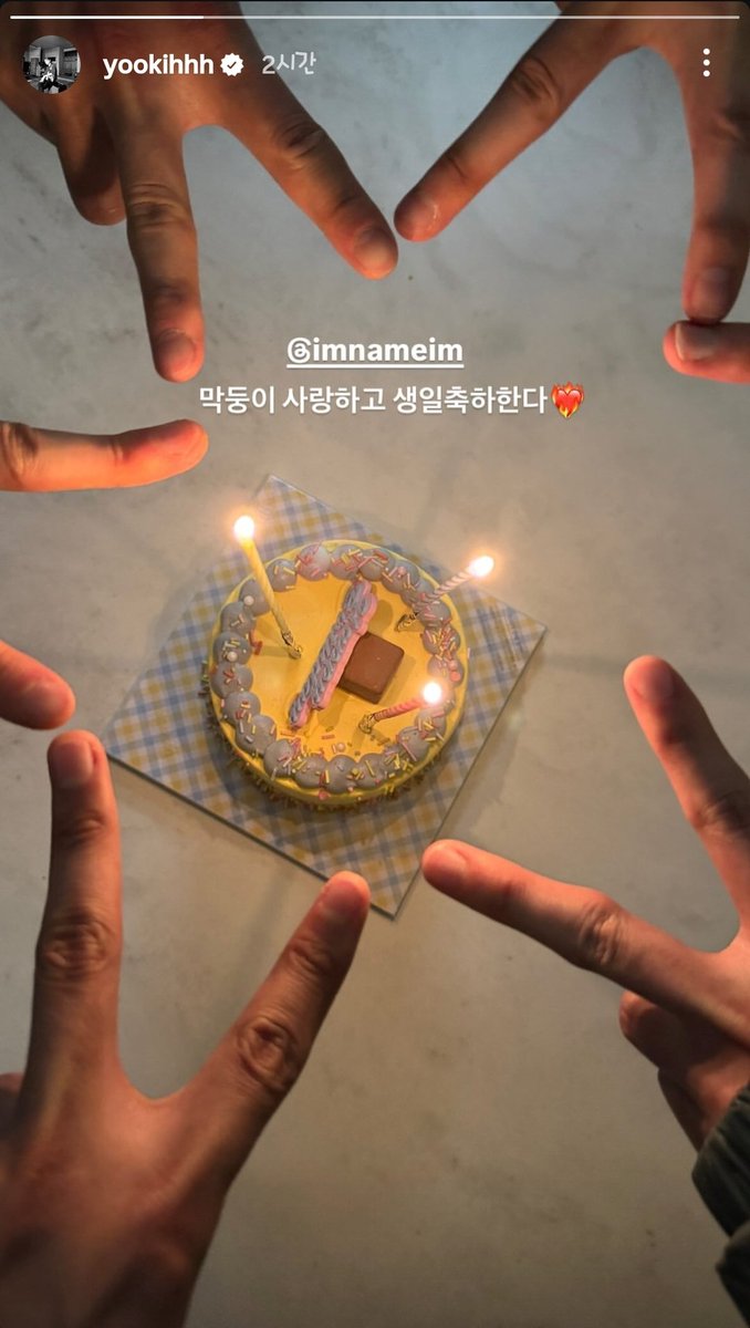 몬엑 막둥이란 뭘까?? 😆