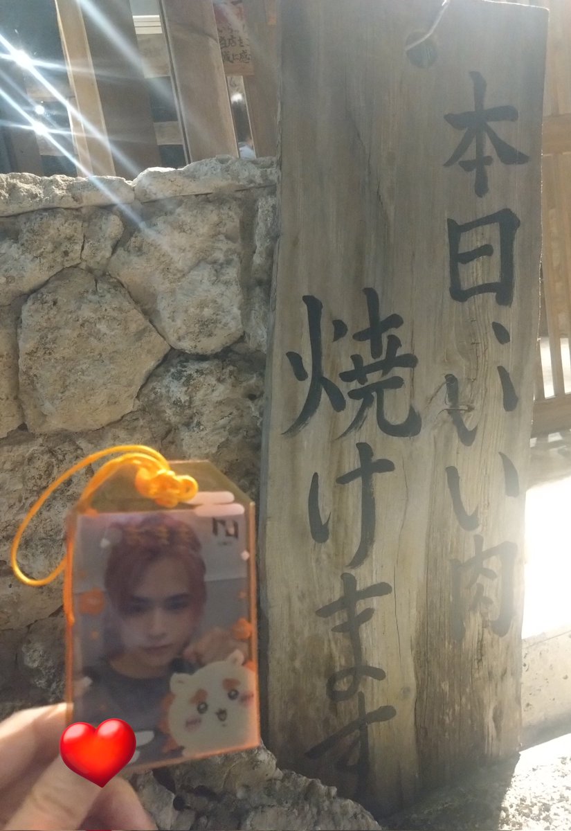 チェコリ tweet media