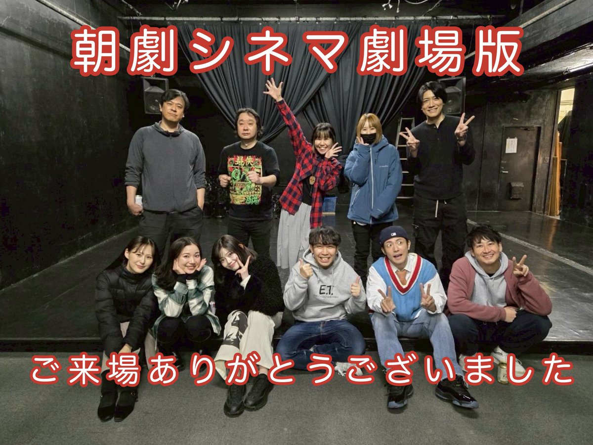 西川智宏@ラビット番長 tweet media