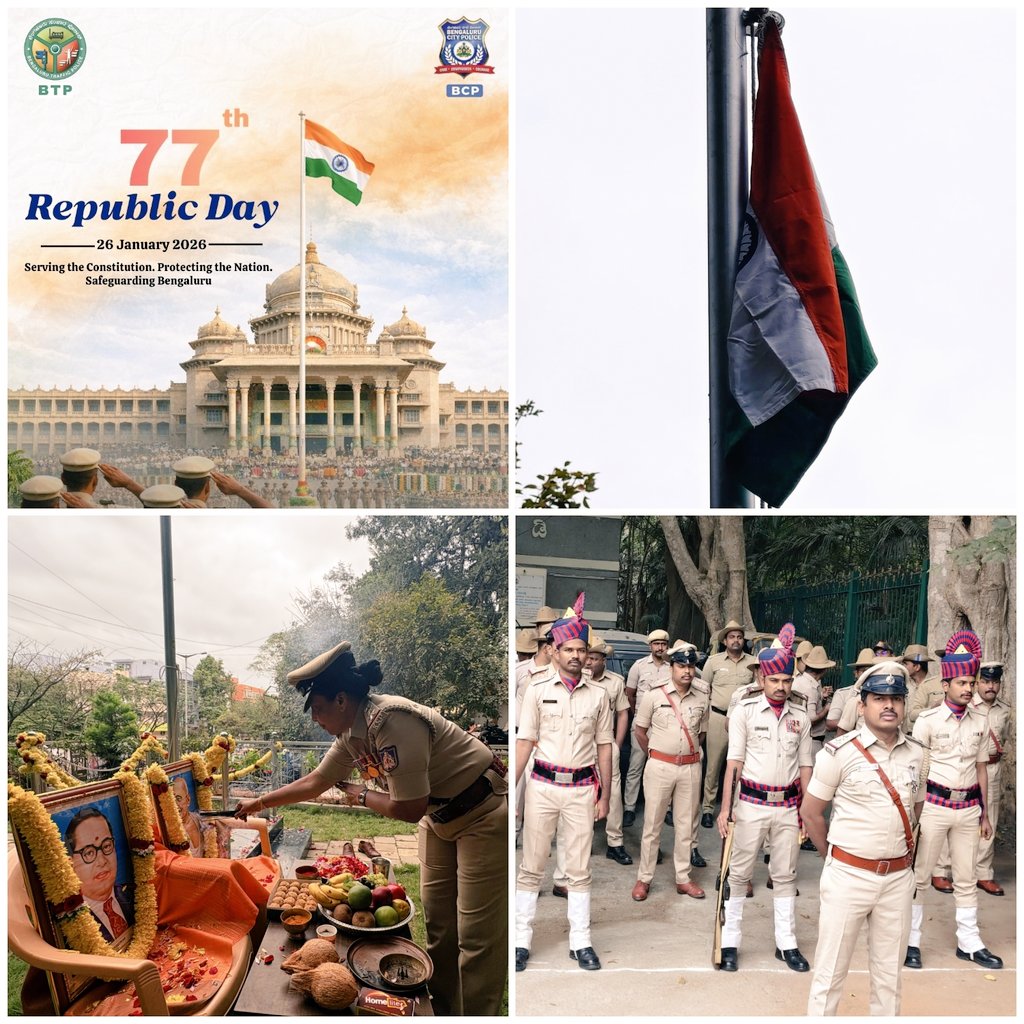 BASAVANAGUDI PS, ಬಸವನಗುಡಿ ಪೊಲೀಸ್ ಠಾಣೆ tweet media