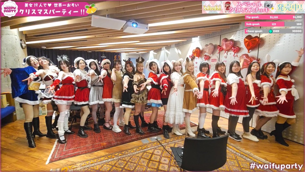 minchu3150ttv's tweet photo. ワイフパーティ楽しかった🎅🩷
ゆりなちゃんえみちゃんいつも楽しいイベントに読んでくれてありがとう〜！
チェキ頼んでくれた皆様も本当にありがとうございました🩷🥹🫶嬉
肉どうやって食べようか今からワクワクよおおお
#WAIFUPARTY https://t.co/PYSuLTZ62m