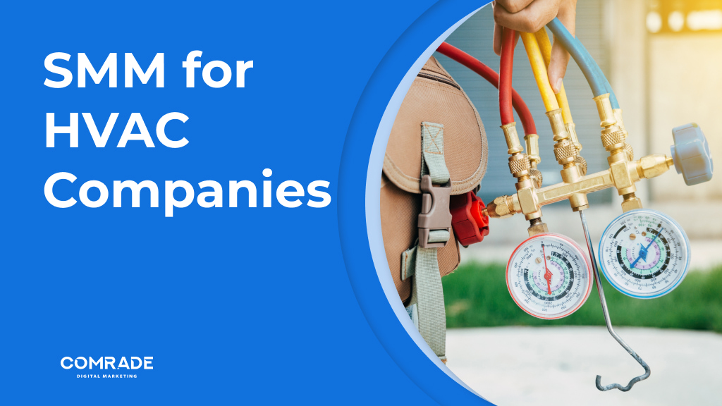 Comrade Digital Marketing Agency tweet media