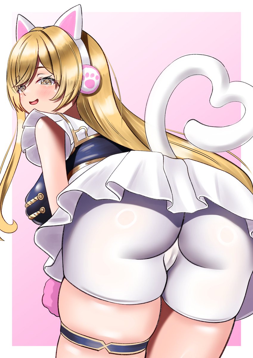 しっぽもアルヨー 