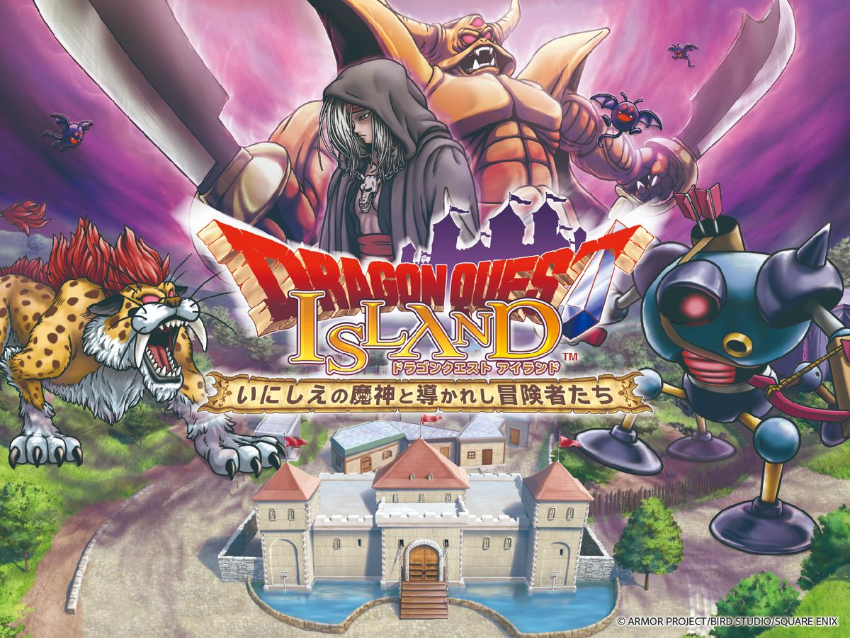 はぐれメタルC (@HagureMetal_C) / Posts / X