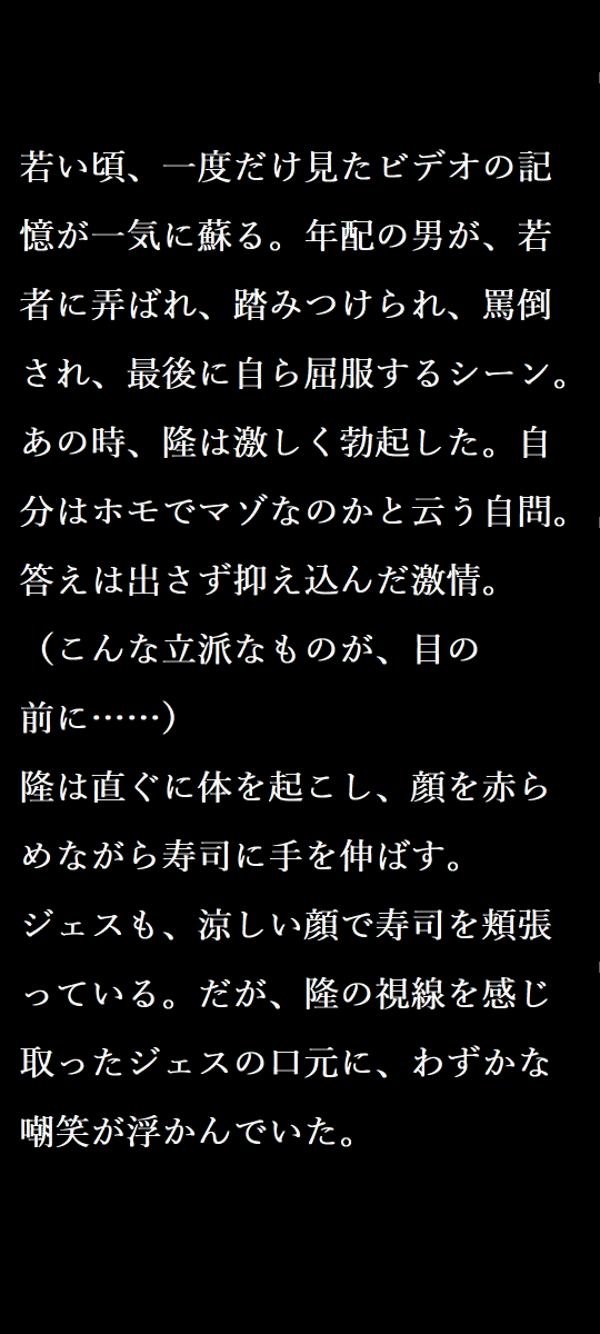 梢の崇韓思想の啓蒙と普及活動 tweet media