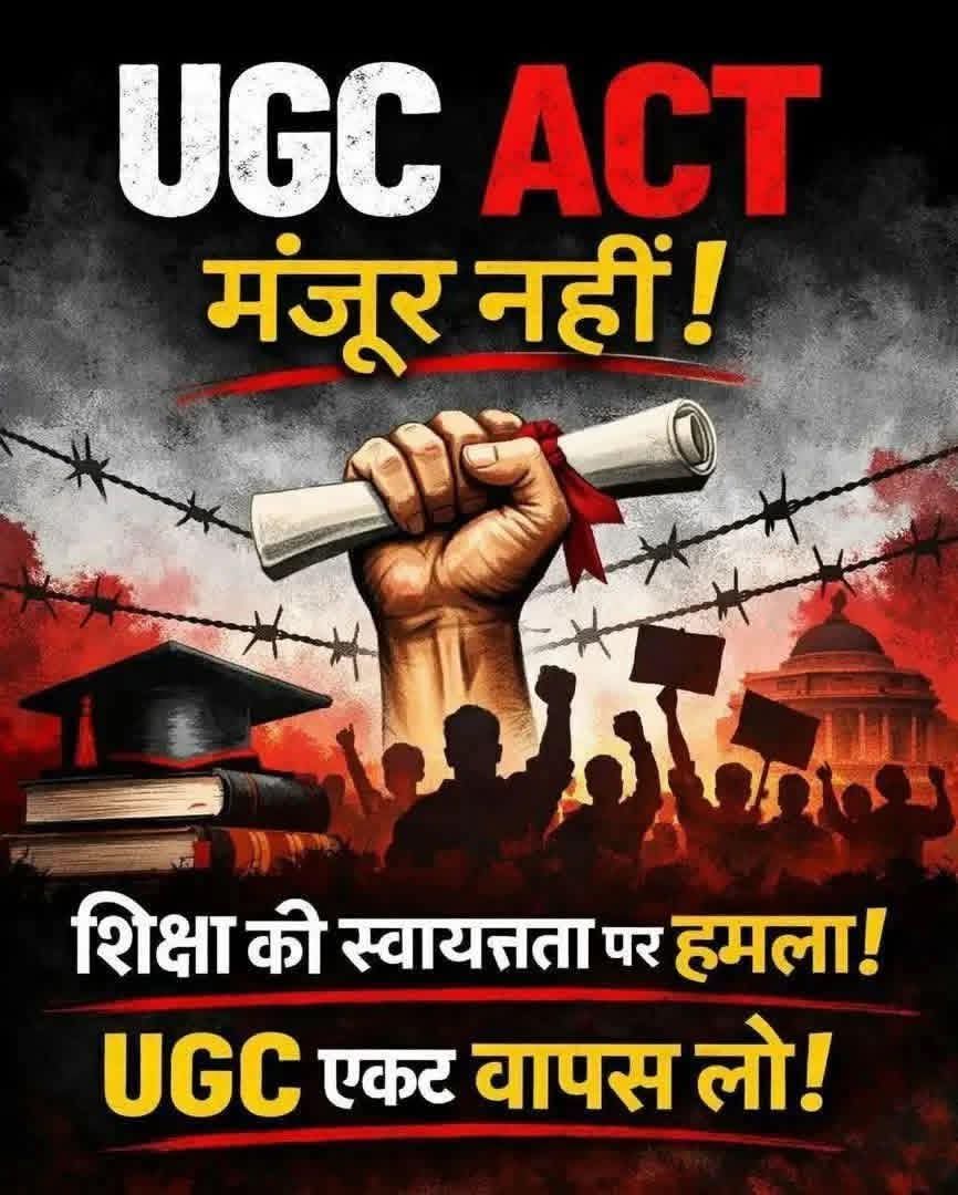 पंडित प्रमोद शर्मा (@pramod0000) on Twitter photo 