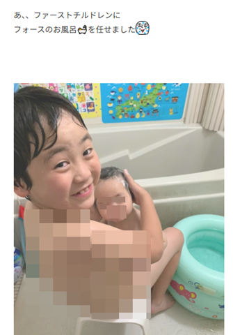 hugo2022v's tweet photo. 「探偵ナイトスクープ」ヤングケアラー問題
自民党前衆院議員が「行政機関と共有」

まず行政はしっかり現状を把握する必要がある
年端も行かない長男に赤ん坊のウンチの世話をさせる
そして”マスターカード”と称して紙のカードを渡して
ランク付けしていた
何も知らずに喜ぶ長男さんが不憫極まりない https://t.co/Es7Net8Oqt